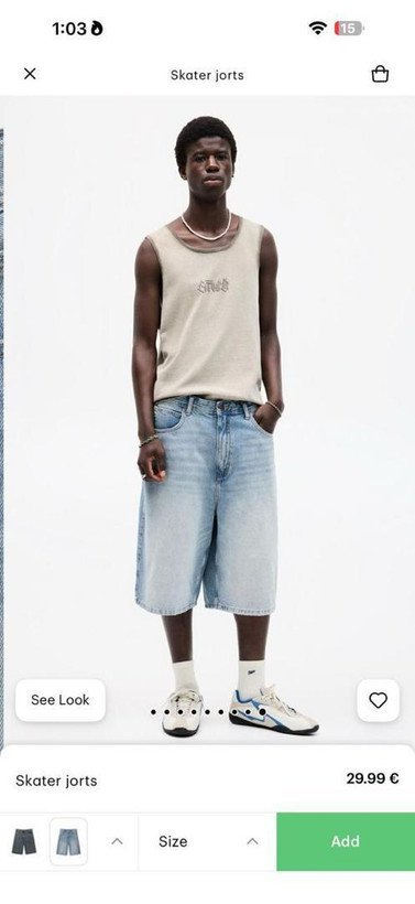 شلوارک جین بگ Pull & Bear مدل اسکیتر